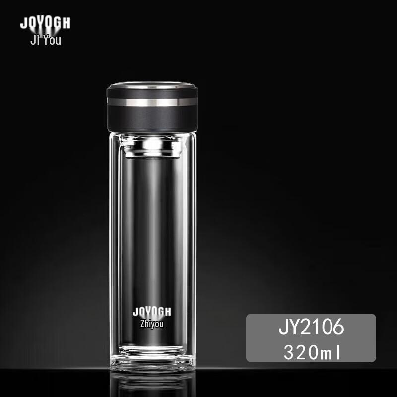 JOYOGH Double-Layer Heat-Resistant Glass Cup with Tea Infuser