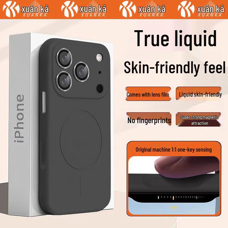 XuanKa MagSafe Liquid Silicone iPhone Case with Lens Protector