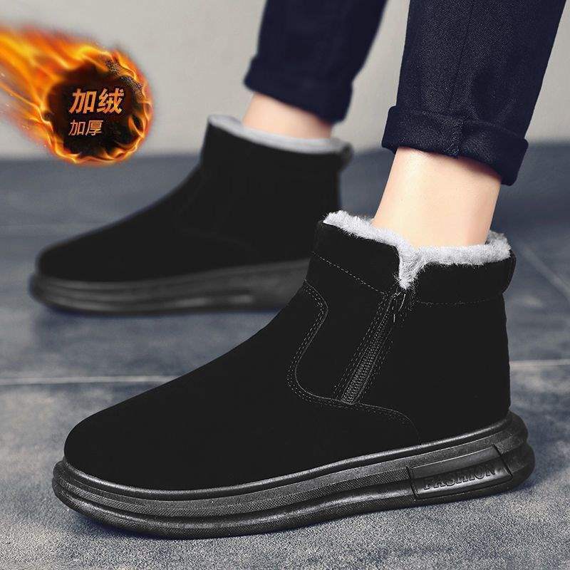Pánské bavlněné boty s vysokým svrškem 2025 zimní sametové zateplené bavlněné boty pánské korejská verze větruodolné a teplé martensky pánské sněhule