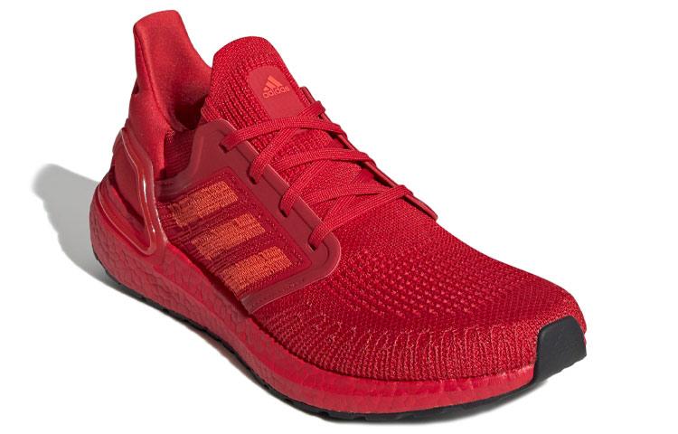 UltraBoost 20 Adidas 'Solar Red' EG0700