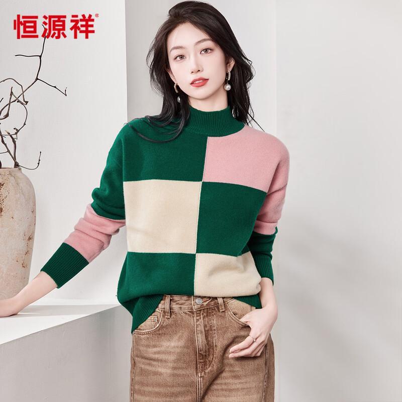Hengyuanxiang Women s 100% Wool Color-Block Semi-High Collar Sweater M (160/84A)