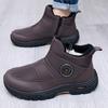 Casual Fleece Warm Snow Boots, Anti-slip and Comfortable Thickened Shoes