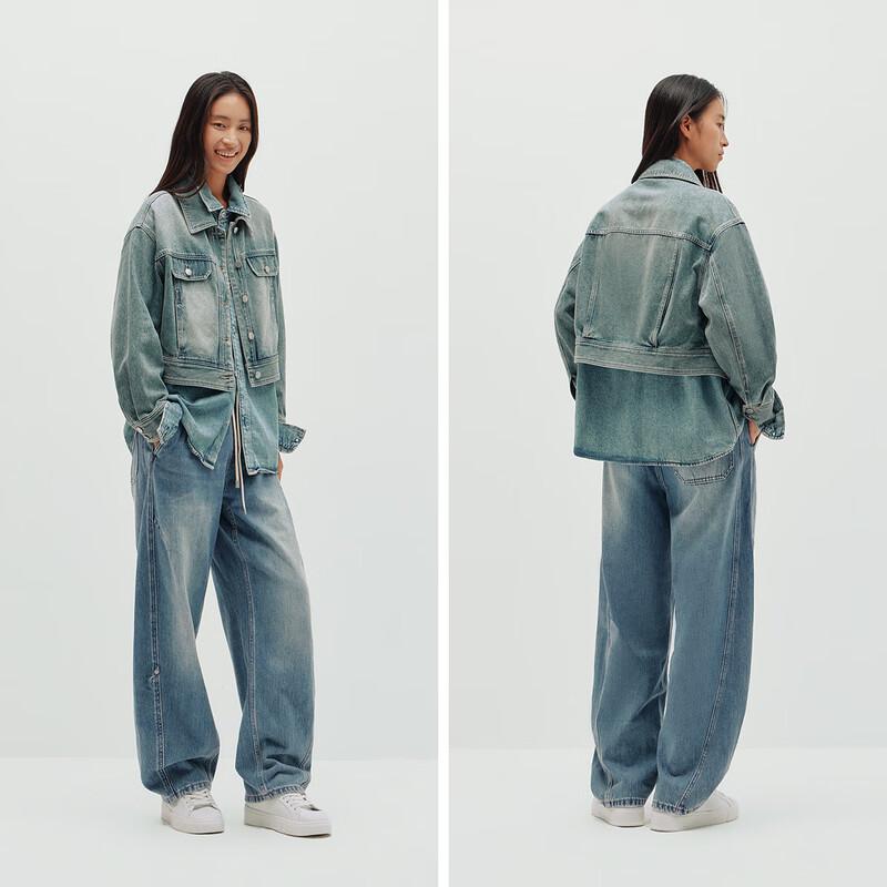 Semir Men's Loose Fit Curved Denim Jeans