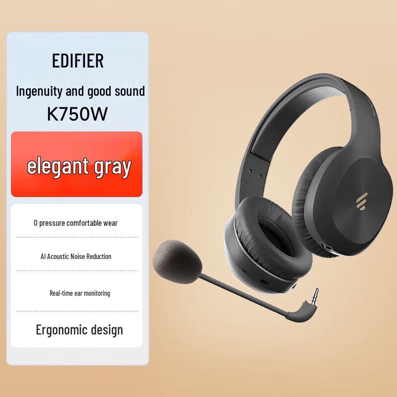 

EDIFIER K750W Wireless Bluetooth Over-Ear Headset with Noise-Cancelling Mic
