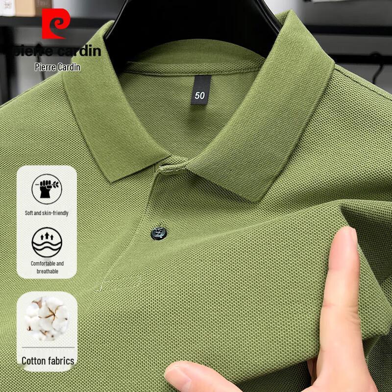 Pierre Cardin Men's Mercerized Cotton Polo Shirt