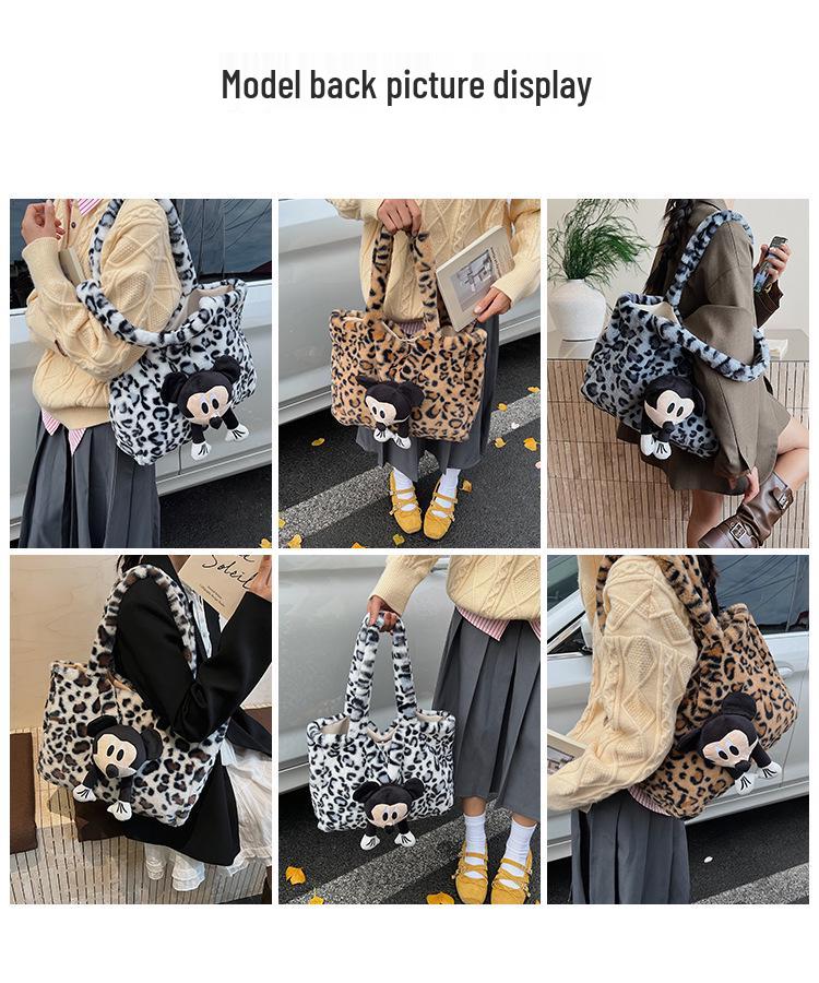 2025 Women's Large Fluffy Leopard Print Shoulder Tote Bag