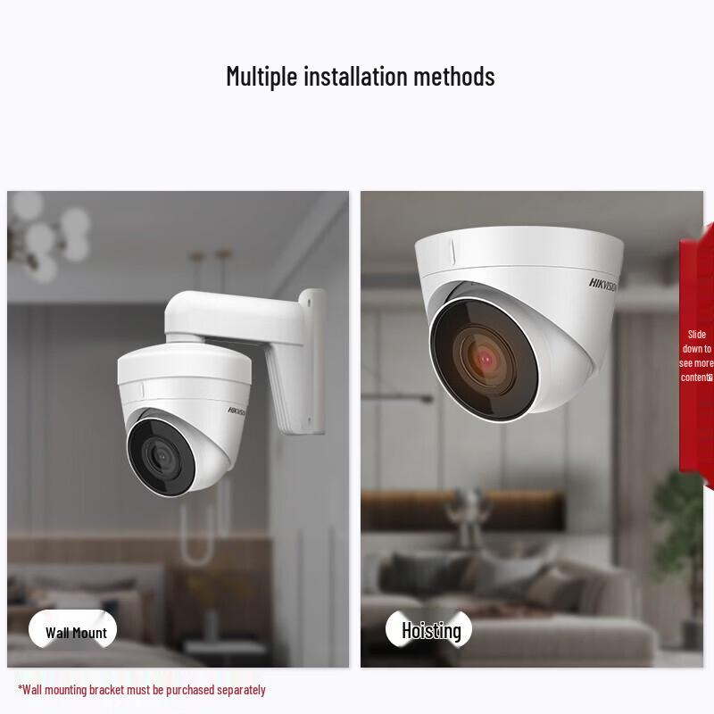 

HIKVISION 4MP Dome Network Security Camera CN plug (adapter included)
