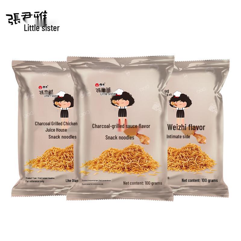 Zhang Junya Little Sister Crispy Noodles - Charcoal Grilled Chicken Flavor