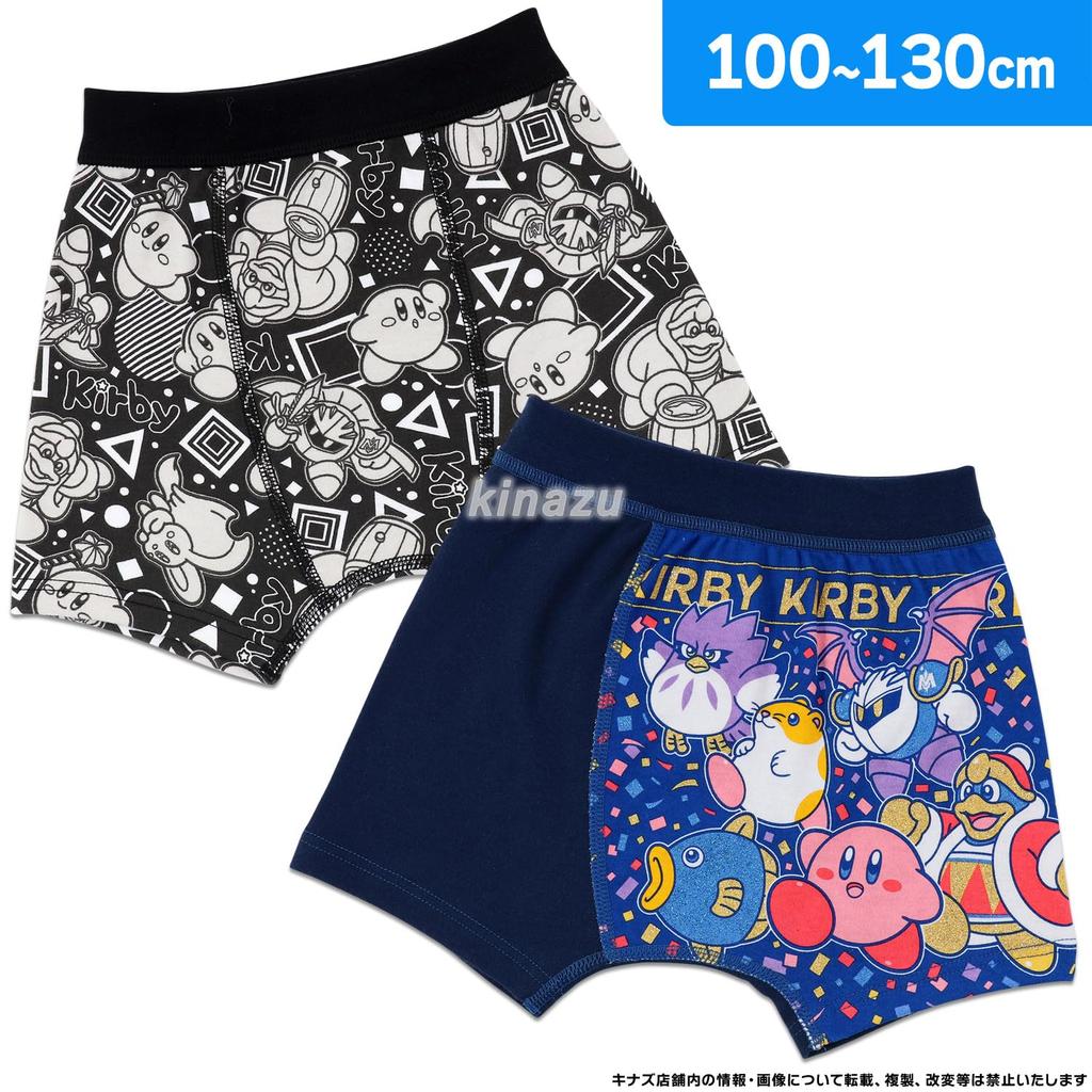 Airin Bandai Kirby Premium Boxer Pattern A Boys 572 Briefs, 2-Pack, (Sizes 100cm/110cm/120cm/130cm), Assortment,