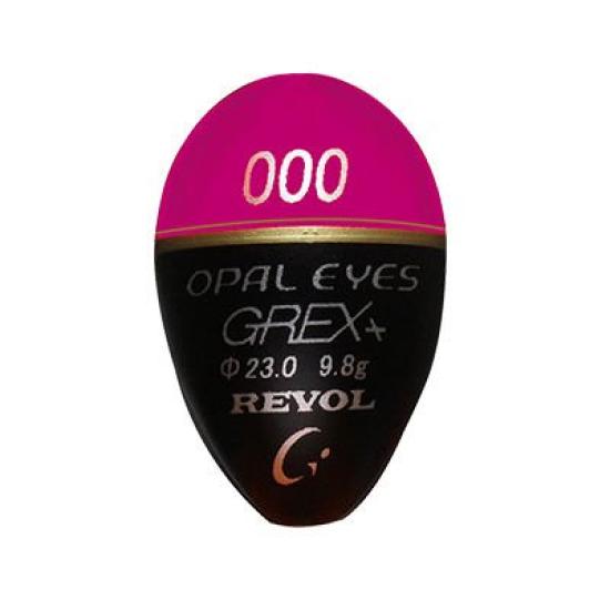 REVOL Large Pink Float GLEX+ Through-Body (000/L Pink)