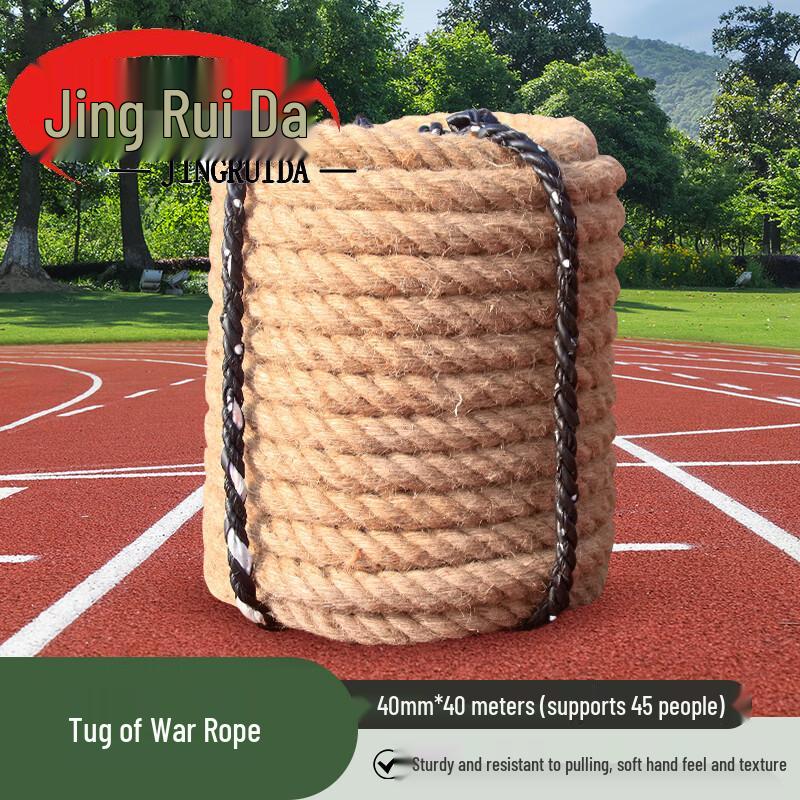 

JINGRUIDA Outdoor Tug-of-War Rope 40mm D x 40m L