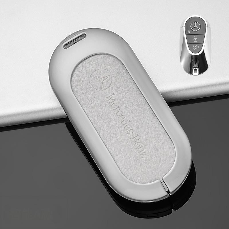 Retro Style Metal Leather Car Remote Key Case Cover for Mercedes Benz 2022 C S Class W206 W223 S350 C260 C300 S400 S450 S500