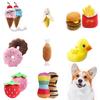 7-piece Set of Puppy Sound Toys Loose Plush Pet Chewing Plush Fruit Snacks and Vegetable Puppy Toys Suitable for Cute Playm
