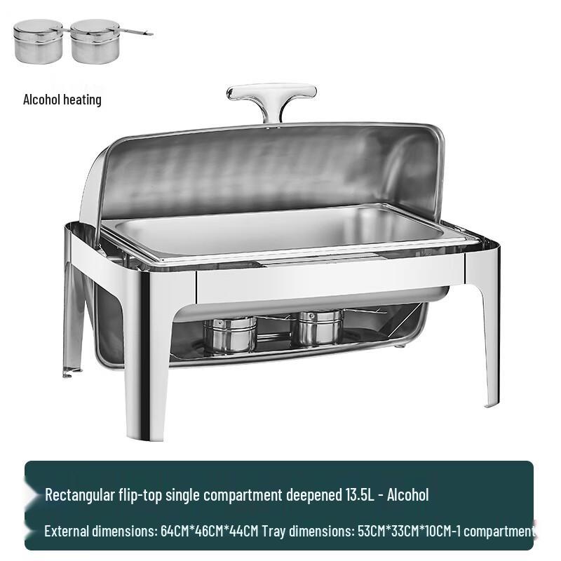 Danshi Zhiyuan Buffet Food Warmer