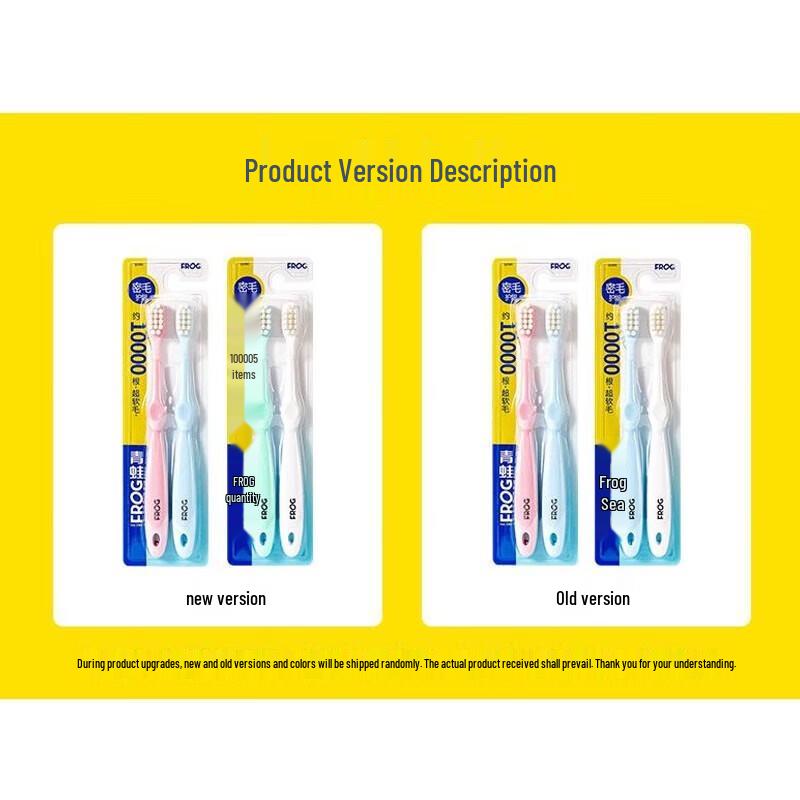 Frog Dual-Effect Pro+ 985 C3 U-Shaped Soft Bristle Toothbrush, 2-Pack