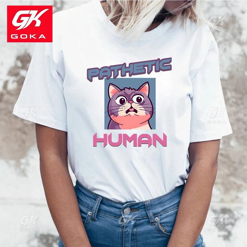 

Cute Pathetic HuUnisex Cat Ctton T Shirt for Women Fashion Tee Shirt Femme Casual Short Sleeve Round Neck Tops Unisex T Shirts S