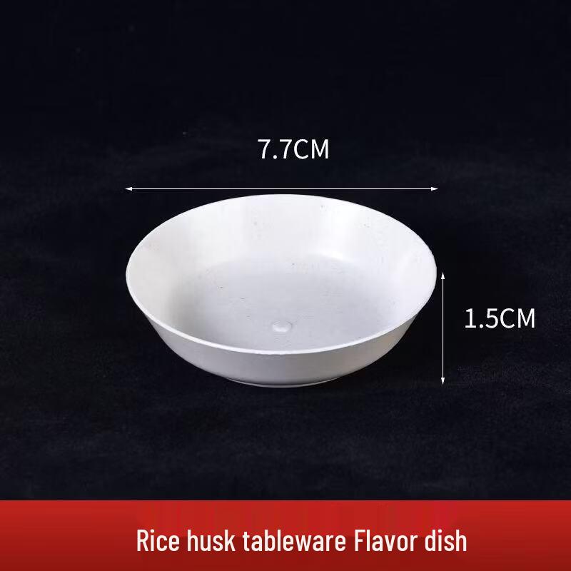 

Eco-Friendly Rice Husk Disposable Tableware Set