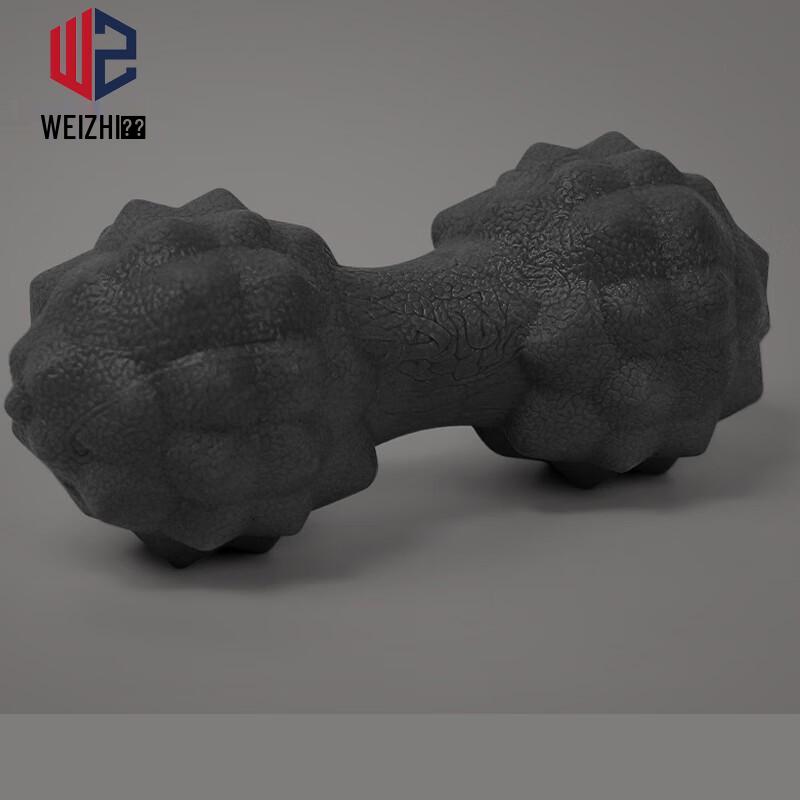 Weizhi Fascia Peanut Massage Ball