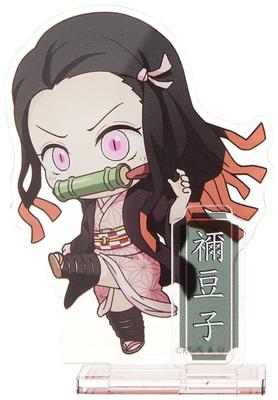 Δαίμονας Kimetsu no Yaiba Kamado Nezuko Tekutoko Ακρυλική Φιγούρα 4η έκδοση Slayer (Μάχη)