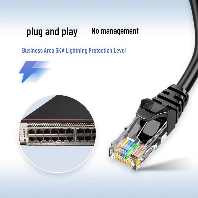 Huawei S5735S-H48T4XC-A Gigabit Enterprise Switch