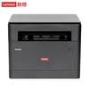 Lenovo A4 Black & White Laser Multifunction Printer CN Plug (adapter Included)