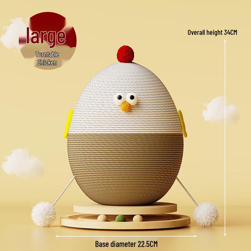 OuJieWang Large Turntable Cat Scratcher Toy