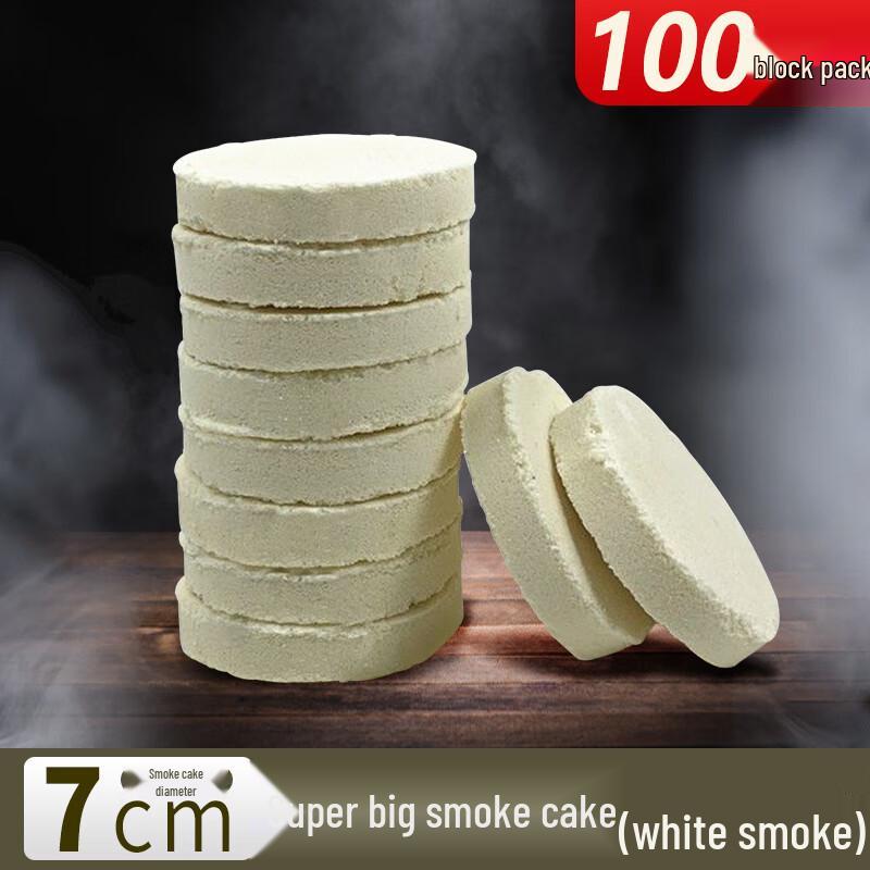 Дымовые шашки Nai Duo Large - Упаковка 100 штук