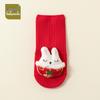 Red Combed Cotton Baby Socks: Anti-slip, for Newborn, Full Moon, 100 Days, and First Birthday (0-1 Year)