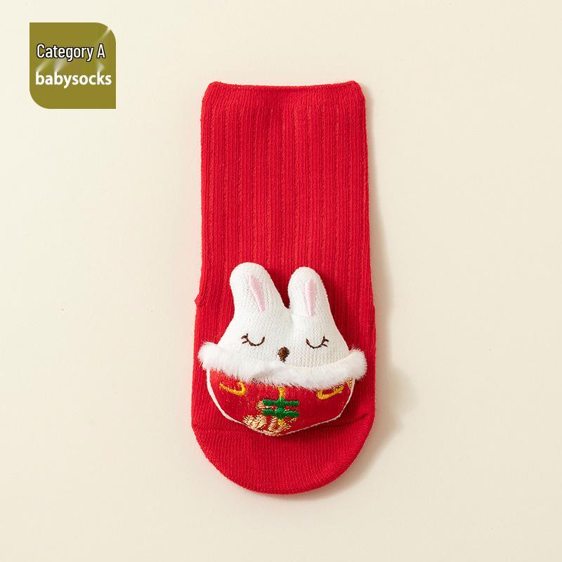 Red Combed Cotton Baby Socks: Anti-slip, for Newborn, Full Moon, 100 Days, and First Birthday (0-1 Year)