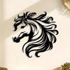 Horse Head Metal Wall Art Rustic Farmhouse Decor Living Room Bedroom Garden Yard