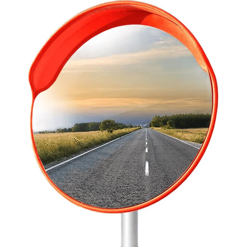 Wide Angle Traffic & Security Convex Mirror
