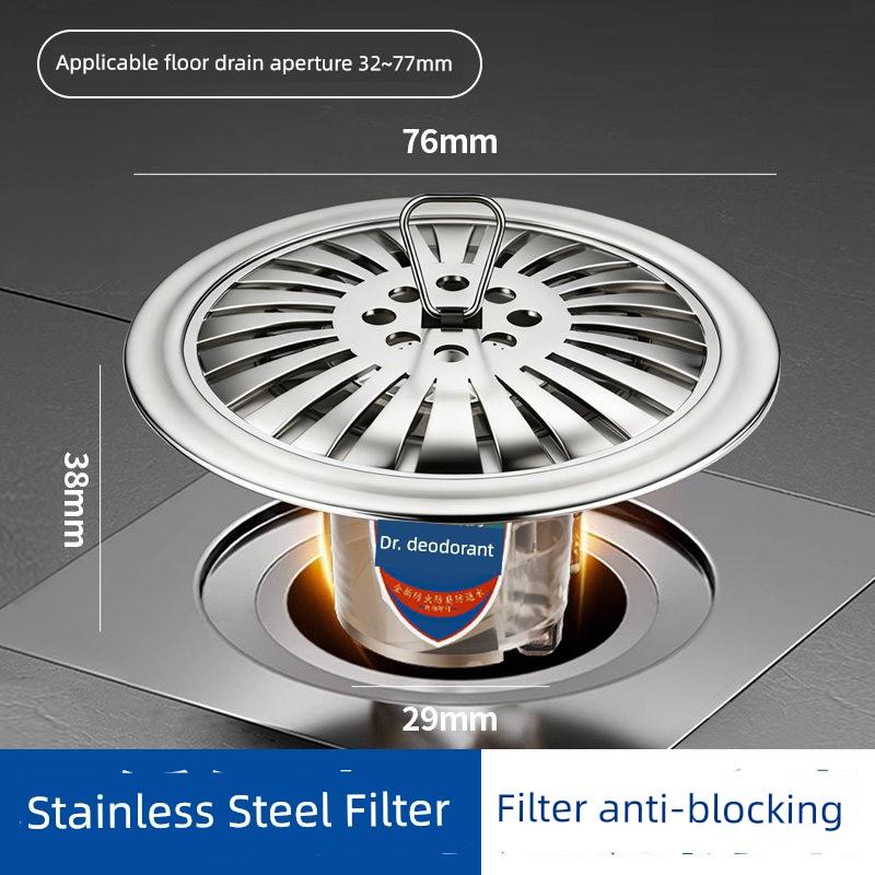 Bathroom Floor Drain Hair Strainer Closed Cover Stainless Steel Round Deodorizing Filter Floor Drain Core Inner Core Neutral Small Diameter