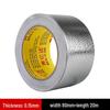 OIMG Fiberglass Cloth Aluminum Foil Heat Insulation Tape