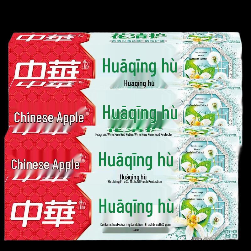 Zhonghua Oral Care Fluoride Toothpaste, Orange Blossom Dandelion, 140g x 4-Pack