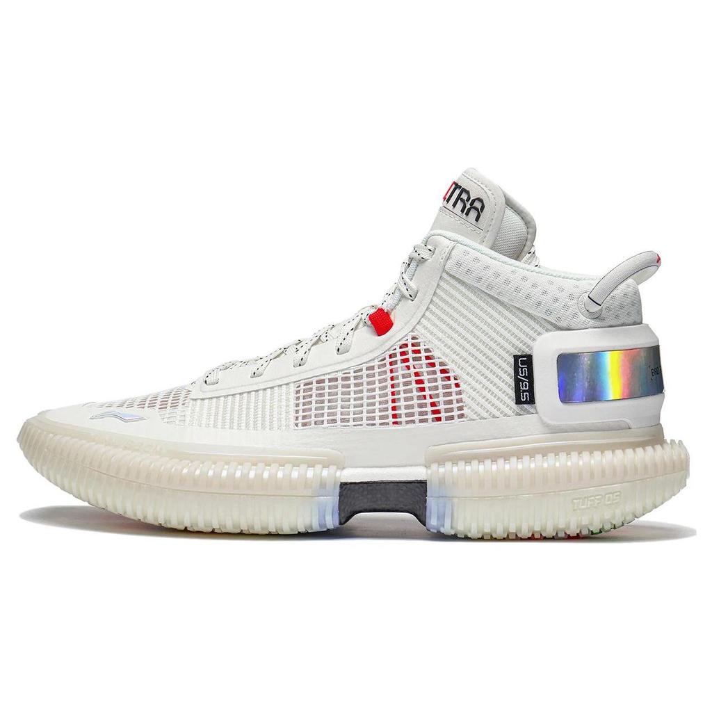 Li Ning Badfive 3 Ultra Flach Rutschfest Abriebfest Mittelhohe Basketballschuhe Herren Elfenbein ABFS011-2