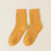 Unisex Winter Thick Wool Socks - Solid Color, Mid-Tube, Terry-Style for Warmth