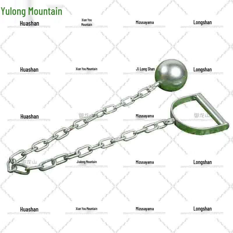 Yulongshan Track Field Cast Iron Hammer Throw