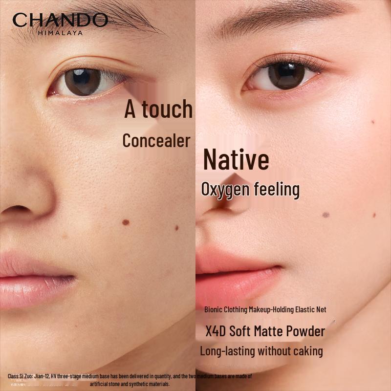 Chando Truffle Radiant Foundation Liquid