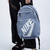 Nike Polyester Backpack Unisex Light Blue Gray CK0944-446