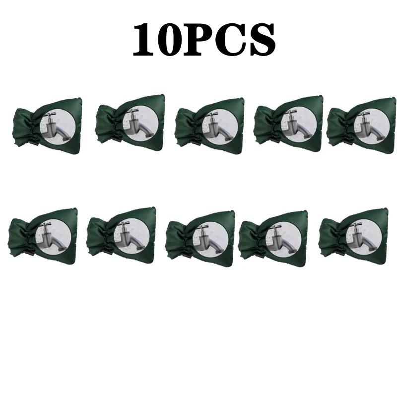 New Winter Waterproof Outdoor Faucet Covers Outside Garden Faucet Freeze Protection Socks Reusable Faucet Protectors