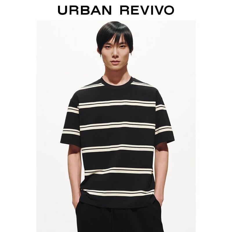 UR Men's Contrast Stripe Round Neck T-Shirt