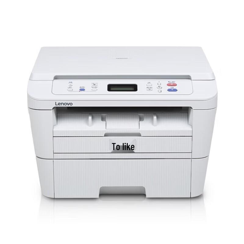 Lenovo M3070 Series Black & White A4 Laser Multi-function Printer CN plug (adapter included)