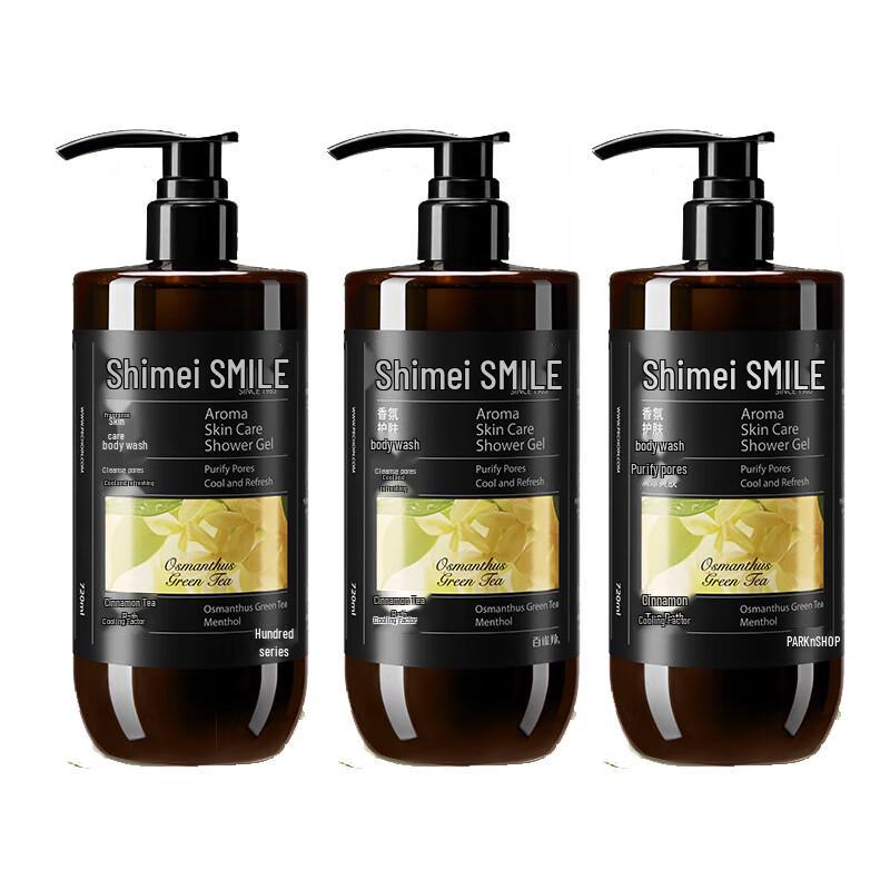 

Shimei Refreshing Scented Body Wash (720ML x 3)