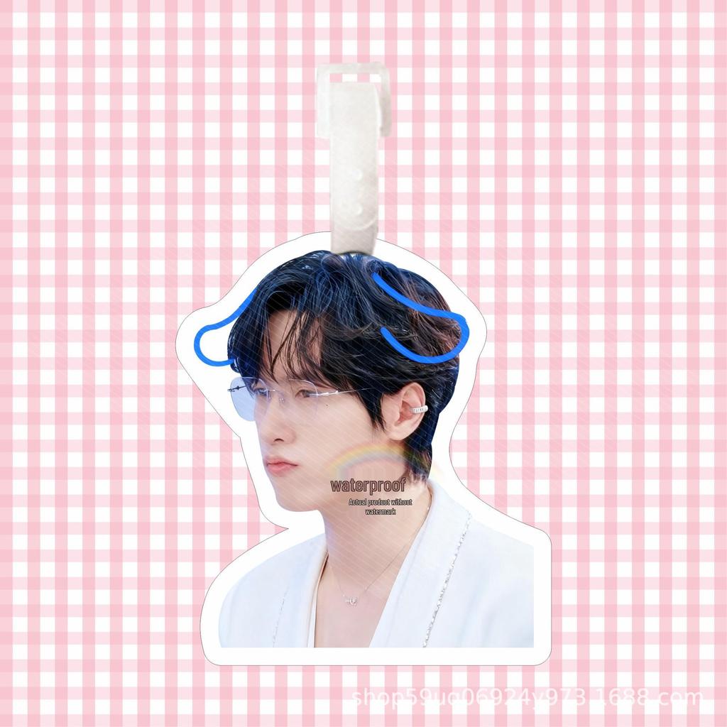 Liu Xuancheng Backpack Tag & Keychain Pendant