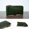 Artigianoworks Long Wallet for Men and Cowhide Himeji Made by Large Card Women, L-Shaped Zipper, Leather, Leather, YKK, Capacity, Storage, Chocolate,