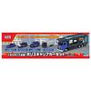 Takara Tomy Tomica World Police Carrier Car Set