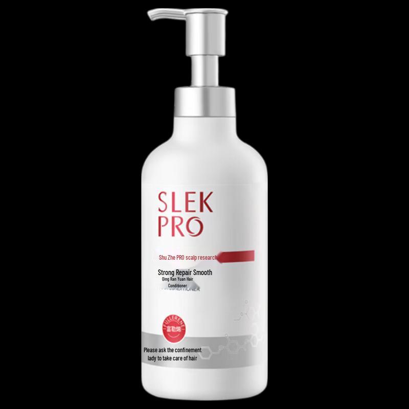 Sule PRO Light & Smooth Hair Conditioner
