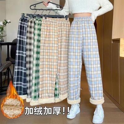 Black and White Plaid Pants Women's Autumn and Winter New Lamb Wool Wide-leg Pants High Waist Straight Korean Version of Student Casual Pants