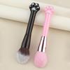 New Single Cat Claw Loose Powder Brush Oversized Flame Brush Multi-functional Makeup Brush Soft Brush Beauty Tool