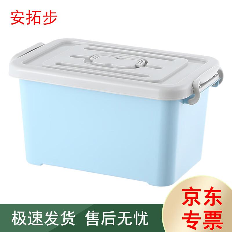 

Antuobu Plastic Storage Box with Wheels, Lid & Handle